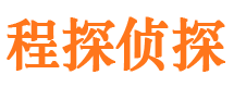 闻喜找人公司